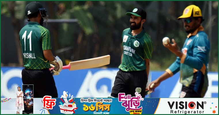 ধানমন্ডিকে গুঁড়িয়ে অগ্রণী ব্যাংকের জয়